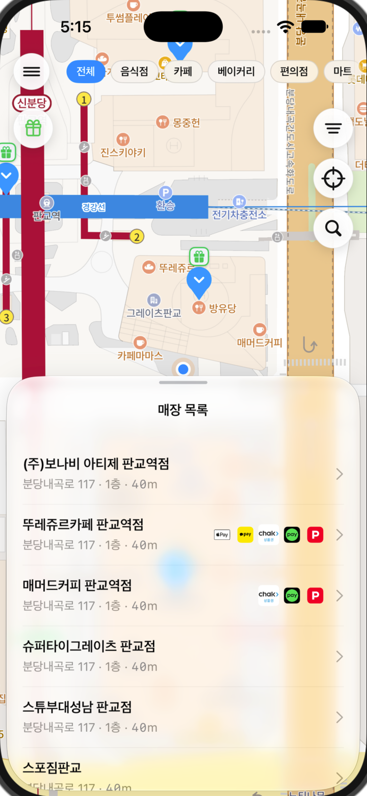 지도에서 주변 매장과 지원 결제수단을 확인하는 모두의 페이 앱